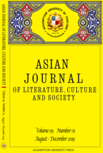Asian Journal of Literature, Culture and Society