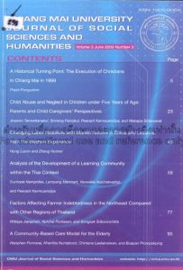 Chiang Mai University Journal of Social Sciences and Humanities