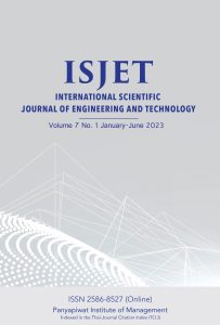 20180404_ปกวารสาร ISJET-Vol.2 No. 1 January-June 2018