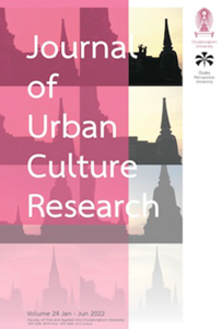 Journal of Urban Culture Research