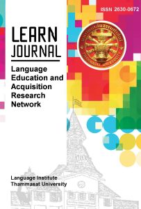 Language Education and Acquisition Research Network