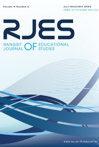 Rangsit Journal of Educational Studies 