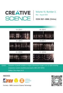 SNRU Journal of Science and Technology