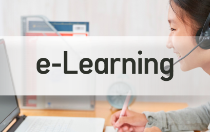 e-Learning